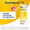 КАНЕФРОН Н р-р внутр. фл.- кап. 100 мл - вид 2