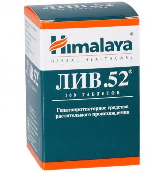 ЛИВ-52 табл. №100