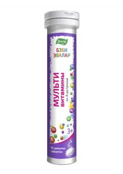 МУЛЬТИВИТАМИНЫ ОТ А ДО ZN БЭБИ ЭВАЛАР табл. шип. д/приг.р-ра №15