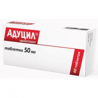 АДУЦИЛ табл. 50 мг №60