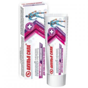 АКУЛЬЯ СИЛА АКУЛИЙ ХРЯЩ гель для тела глюкозамин 75 мл