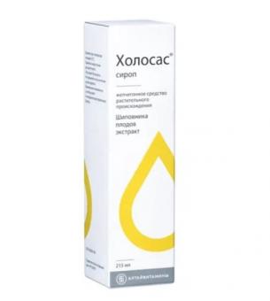 ХОЛОСАС сироп 300 гр (215 мл)