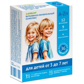 ВИТАМИННО-МИНЕРАЛЬНЫЙ КОМПЛЕКС A-ZN LEVELVIT табл. 3-7 лет №36