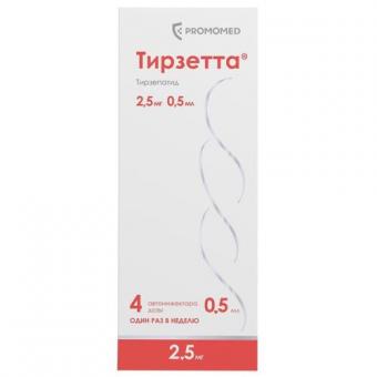 ТИРЗЕТТА р-р д/инъекц. п/к 2,5 мг шпр.- ручка 0,5 мл №4