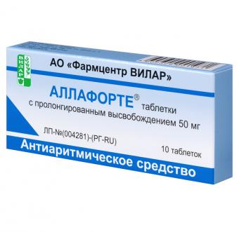 АЛЛАФОРТЕ табл. пролонг. 50 мг №10
