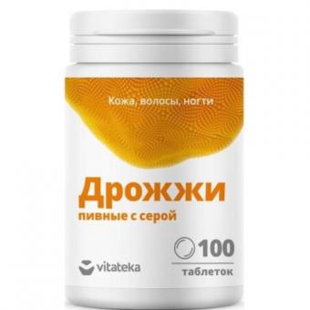 ДРОЖЖИ ПИВНЫЕ С СЕРОЙ ВИТАТЕКА табл. №100