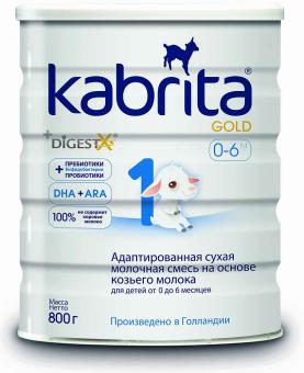КАБРИТА GOLD СМЕСЬ МОЛОЧНАЯ НА КОЗЬЕМ МОЛОКЕ-1 800 гр