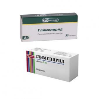 ГЛИМЕПИРИД табл. 2 мг №30