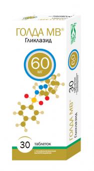 ГОЛДА МВ табл. с модиф. высв. 60 мг №30