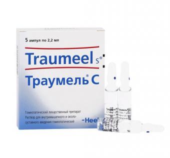 ТРАУМЕЛЬ С р-р д/инъекц. в/м амп. 2,2 мл №5