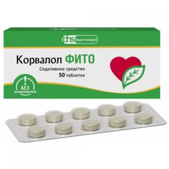 КОРВАЛОЛ ФИТО табл. №50