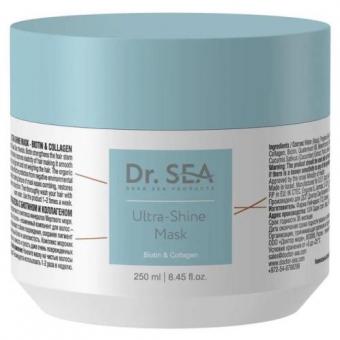DR. SEA МАСКА ДЛЯ ВОЛОС 250 мл биотин и коллаген