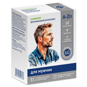ВИТАМИННО-МИНЕРАЛЬНЫЙ КОМПЛЕКС A-ZN LEVELVIT табл. для мужчин №60