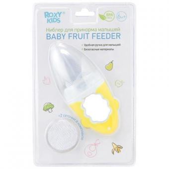 ROXY-KIDS НИБЛЕР ДЛЯ ПРИКОРМА
