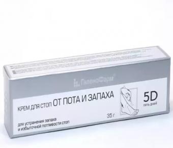 5 ДНЕЙ  КРЕМ ДЛЯ НОГ ОТ ПОТА И ЗАПАХА 35 гр