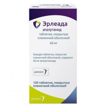 ЭРЛЕАДА табл. п/о 60 мг №120