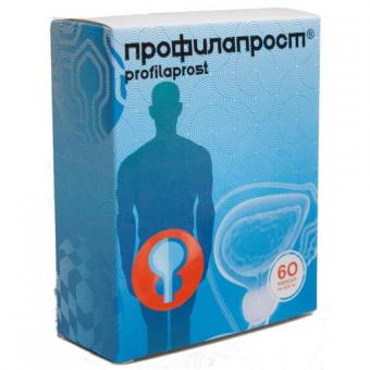 ПРОФИЛАПРОСТ капс. №60