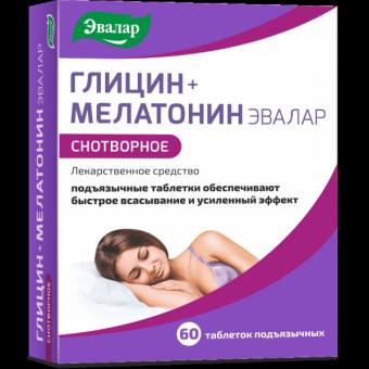 ГЛИЦИН+МЕЛАТОНИН ЭВАЛАР табл. подъязычные 3 мг №60