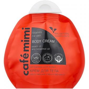 CAFE MIMI КРЕМ ДЛЯ ТЕЛА 250 мл витамины для кожи