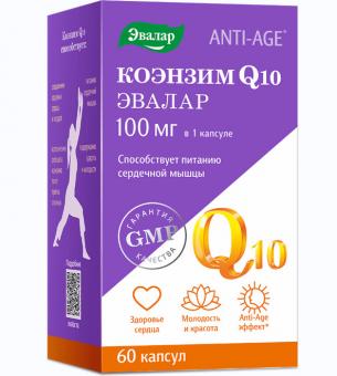 КОЭНЗИМ Q10 ЭВАЛАР капс. 100 мг №60