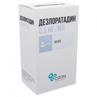 ДЕЗЛОРАТАДИН ОЗОН сироп 0,5 мг/мл фл.- кап. 60 мл