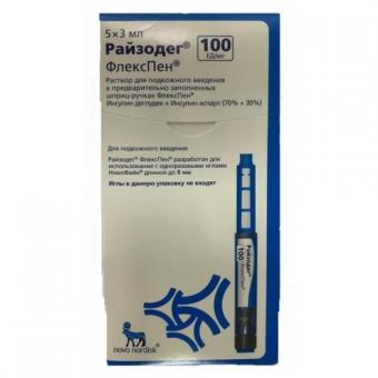 РАЙЗОДЕГ ФЛЕКСПЕН р-р д/инъекц. п/к 100 МЕ/мл шпр.- ручка 3 мл №5
