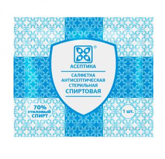 САЛФЕТКА ДЛЯ ИНЪЕКЦИЙ 3см х 6,5см №20