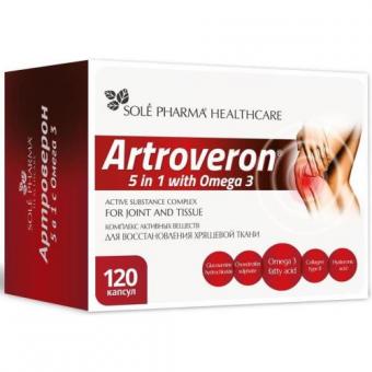 АРТРОВЕРОН 5 В 1 капс. №120