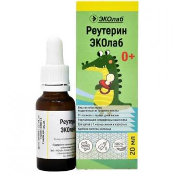 РЕУТЕРИН ЭКОЛАБ р-р внутр. фл.- кап. 20 мл