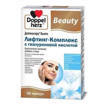 ДОППЕЛЬГЕРЦ БЬЮТИ ЛИФТИНГ-КОМПЛЕКС капс. с гиалуроновой кислотой №30