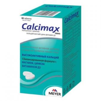 КАЛЬЦИМАКС табл. №60