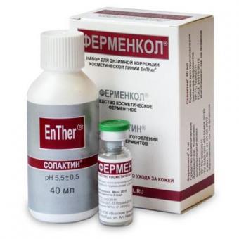 ФЕРМЕНКОЛ энзимная коррекция