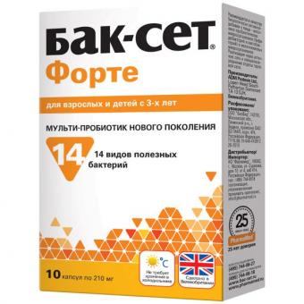 БАК-СЕТ ФОРТЕ капс. №10