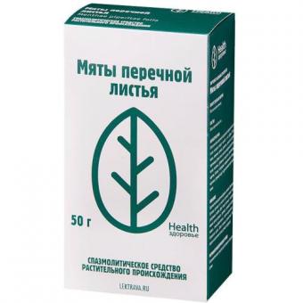 МЯТА ПЕРЕЧНАЯ ЛИСТЬЯ 50 гр