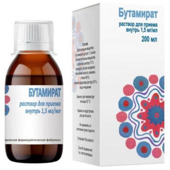 БУТАМИРАТ р-р внутр. 1,5 мг/мл фл. 200 мл