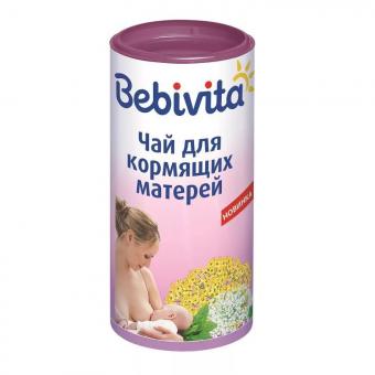 БЕБИВИТА ЧАЙ ДЛЯ КОРМЯЩИХ МАТЕРЕЙ 200 гр