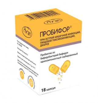 ПРОБИФОР капс. №18