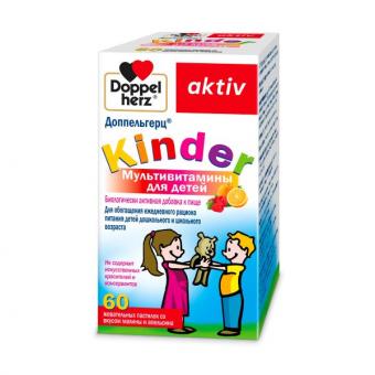 ДОППЕЛЬГЕРЦ КИНДЕР МУЛЬТИВИТАМИНЫ табл. жеват. малина/апельсин №60