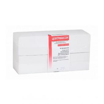 ЦЕФТРИАКСОН пор. д/приг. инъекц. 1 г фл. №50
