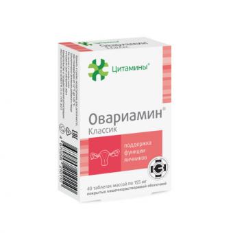 ОВАРИАМИН КЛАССИК табл. №40