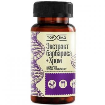 ТОРБАД ЭКСТРАКТ БАРБАРИСА+ХРОМ капс. №60