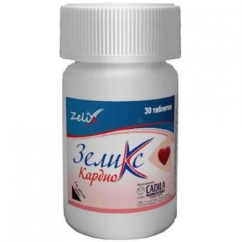 ЗЕЛИКС КАРДИО табл. №30