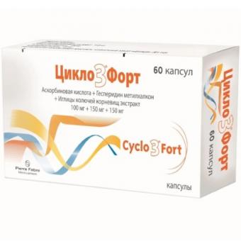 ЦИКЛО 3 ФОРТ капс. 100+150+150 мг №60