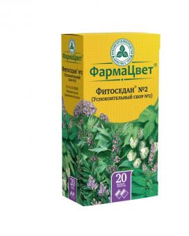 ФИТОСЕДАН СБОР УСПОКОИТЕЛЬНЫЙ №2 КРАСНОГОРСК ф/п №20