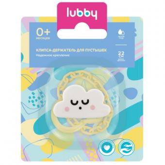 ЛАББИ КЛИПСА-ДЕРЖАТЕЛЬ ДЛЯ ПУСТЫШКИ 28403