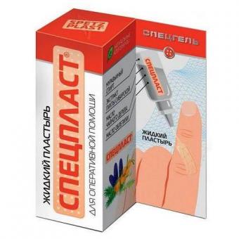 СПЕЦПЛАСТ гель-пленка для кожи 15 мл