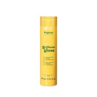 KAPOUS BRILLIANT GLOSS ШАМПУНЬ 250 мл