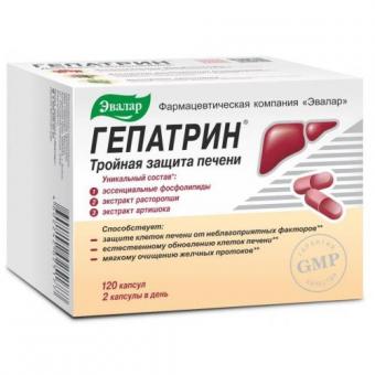 ГЕПАТРИН ЭВАЛАР капс. №120