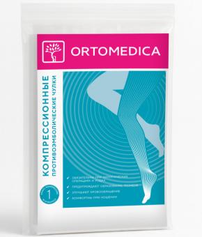 ЧУЛКИ АНТИЭМБОЛИЧЕСКИЕ ORTOMEDICA белый 1 класс компр. р.L