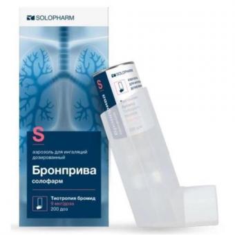 БРОНПРИВА СОЛОФАРМ аэр. ингал. 9 мкг/доза фл. 200 доз
